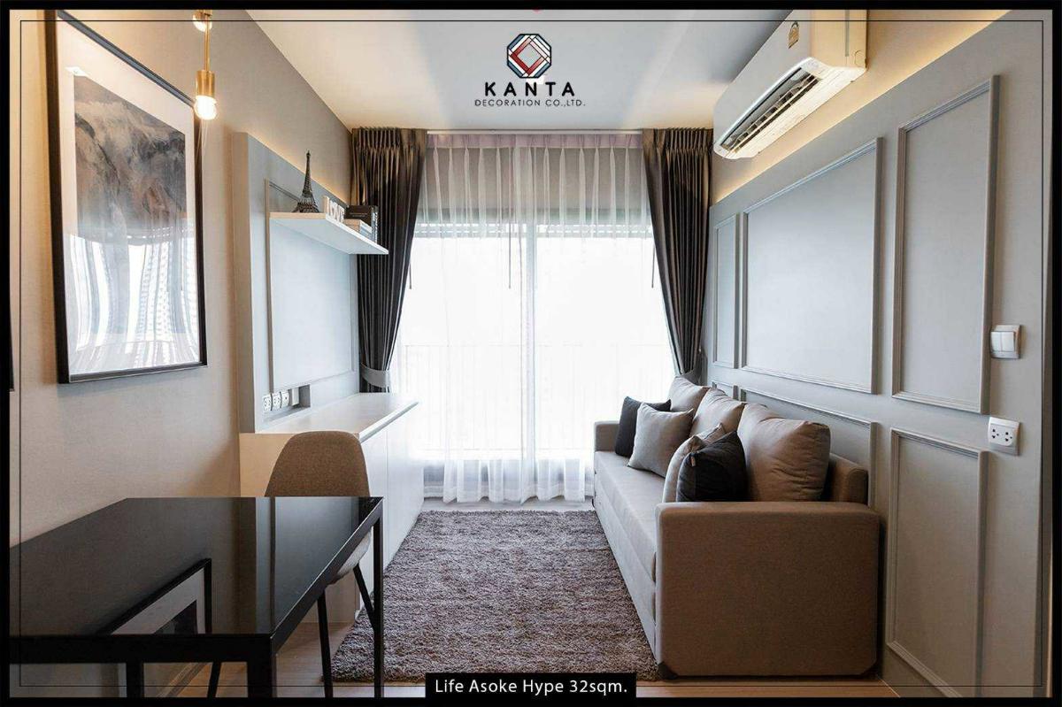 รูป PFD-09162 ให้เช่าคอนโด ไลฟ์ อโศก ไฮป์ (Life Asoke Hype) ห้องฟีลโรงแรมหรู เนี้ยบ สะอาดตา น่าอยู่ - รูปที่ 5/7