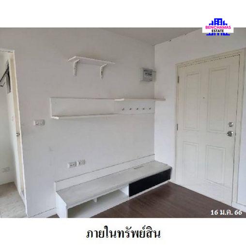 รูป 🔥 ขายคอนโด✅ ดี คอนโด สาธุประดิษฐ์ 49 | D Condo Sathupradit 49 | ใกล้ BRT วัดปริวาส - รูปที่ 1/8
