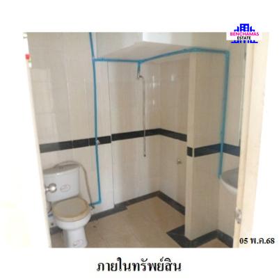 รูป 🏡 ขายทาวน์เฮ้าส์ บ้านกลางเมือง บริติช ทาวน์ ศรีนครินทร์| Baan Klang Muang British Town Srinakarin | MRT ศรีลาซาล (สายสีเหลือง) - รูปที่ 3/12