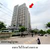 listing thumbnail image 4