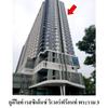 listing thumbnail image 8