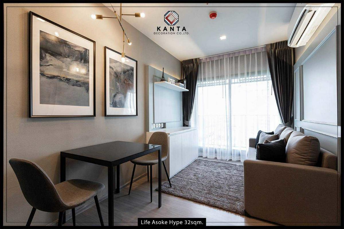 รูป PFD-09162 ให้เช่าคอนโด ไลฟ์ อโศก ไฮป์ (Life Asoke Hype) ห้องฟีลโรงแรมหรู เนี้ยบ สะอาดตา น่าอยู่ - รูปที่ 4/7