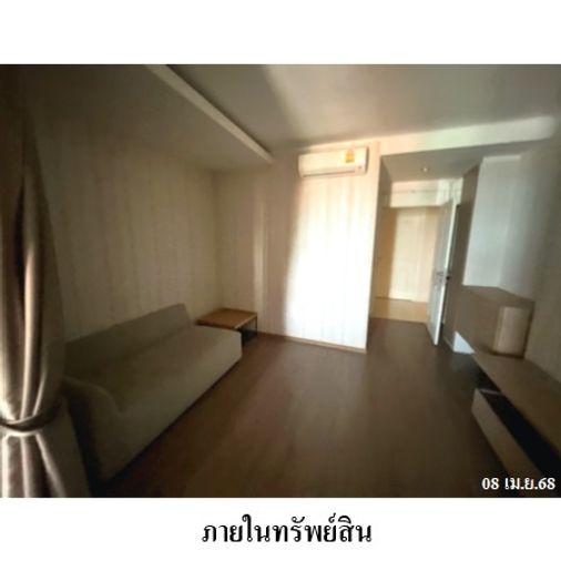 รูป 🔥 ขายคอนโด✅ ยู ดีไลท์ เรสซิเด้นซ์ ริเวอร์ฟร้อนท์ | U Delight Residence Riverfront | BRT วัดดอกไม้ - รูปที่ 1/9