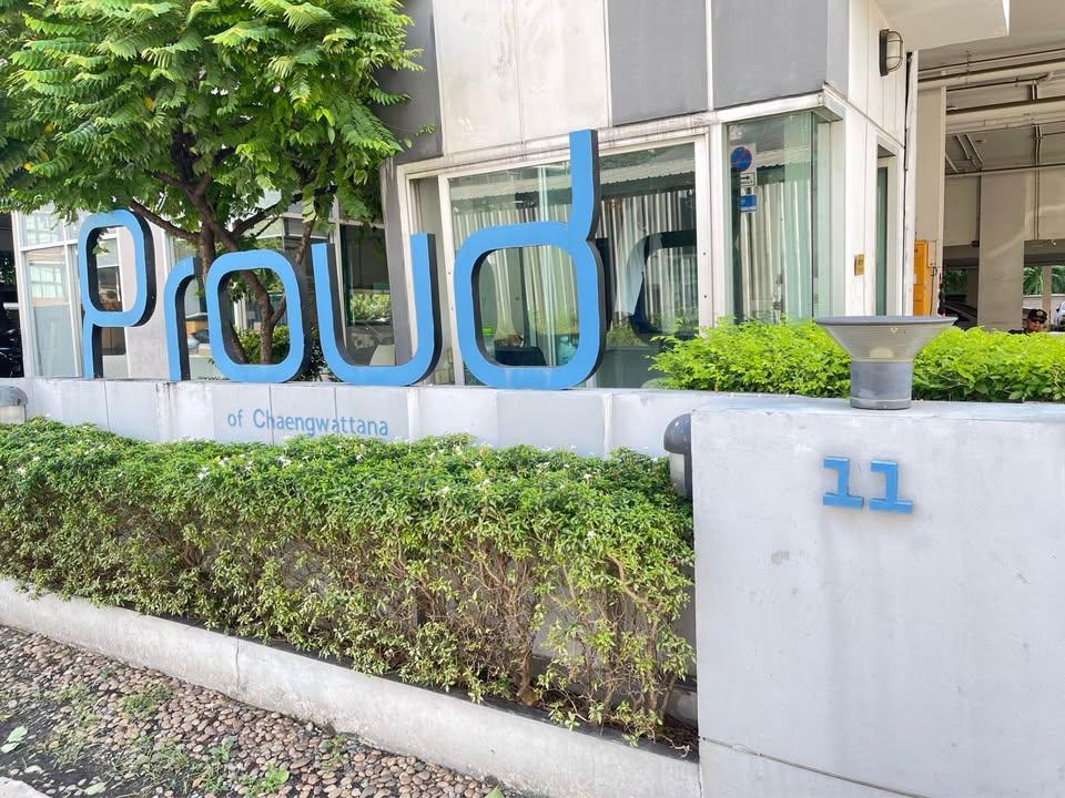 picture 🏢 Condo for Sale : Proud of Chaengwattana    Property Code | LNP-C14755  - 11/14
