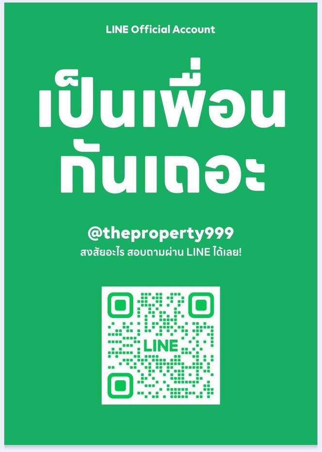 รูป ให้เช่า วิวิด ทาวเวอร์ คอนโด พัฒนาการ  54  ห้องใหญ่ 60ตรม.  - รูปที่ 8/8