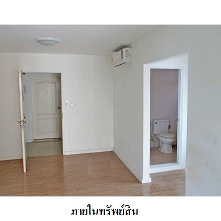 picture 🔥 Condo for Sale at I Condo Phetkasem 39 | MRT Phasi Charoen - 2/6