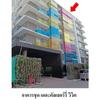 listing thumbnail image 7