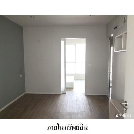 รูป 🔥 ขายคอนโด ✅ แฮปปี้ คอนโด ลาดพร้าว 101 | Happy Condo Ladprao 101 | ใกล้ MRT ลาดพร้าว 71 - รูปที่ 1/11