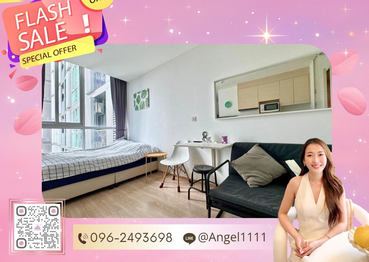 รูป 🦄✨ ห้องใหม่ ตรงปก ไม่จกตา 🦄✨ Noble Revolve Ratchada 1 | ใกล้ MRT ศูนย์วัฒนธรรมแห่งประเทศไทย เฟอร์ครบ จบในที่เดียว 📞 โทร 096-2493698 - รูปที่ 1/6