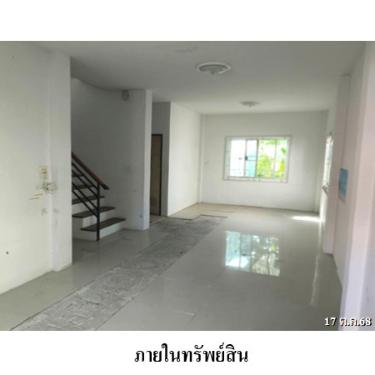 รูป 🔥ขายบ้านแฝด✅ เต็มสิริวิลเลจ | Temsiri Village | ใกล้ MRT มีนบุรี - รูปที่ 2/13