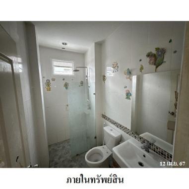 รูป 🔥ขายบ้านแฝด✅ พฤกษาวิลเลจ 27 | Pruksa Village 27 | ใกล้ Airport Rail Link ลาดกระบัง - รูปที่ 16/16