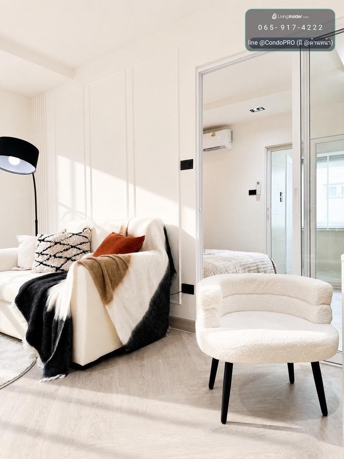 รูป  P-1743🔥Happy Condo Ratchada 18 😍ห้องสวยๆ ขาวๆ ถูกๆและพร้อมอยู่!🔥เพียง 1.55 ล้าน // 0659174222 // - รูปที่ 8/15