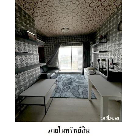 picture 🔥 FOR SALE: A Space Sukhumvit| A Space Sukhumvit | Near BTS On Nut - 1/8