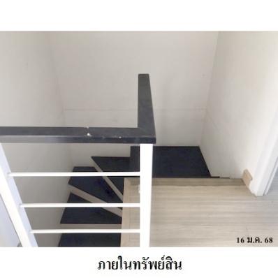 รูป 🔥ขายพฤกษา 83 | Pruksa 83 | ใกล้ MRT หลักสอง ✅✅ - รูปที่ 14/14