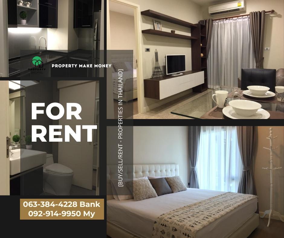 รูป 👑 คอนโดหรูสไตล์ Luxury Modern ติด BTS ทองหล่อ - The Crest Sukhumvit 34 ห้องสวย ไซส์ใหญ่ 50 ตร.ม. ชั้น 15+ - รูปที่ 1/6