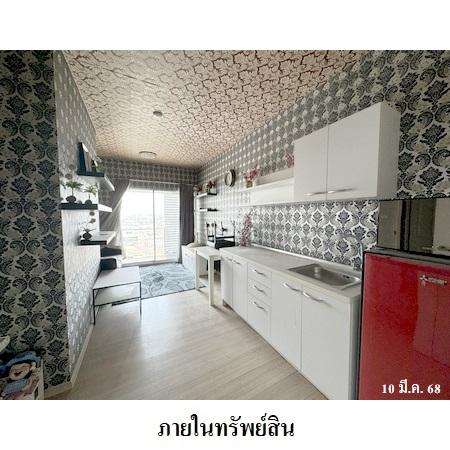 picture 🔥 FOR SALE: A Space Sukhumvit| A Space Sukhumvit | Near BTS On Nut - 4/8
