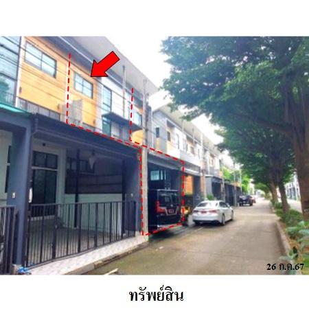 รูป 🔥 ขายทาวน์เฮ้าส์ 3 ชั้น✅ อีโค สเปซ บางนา-วงแหวน | Eco Space Bangna-Wongwaen | ใกล้ทางด่วนบางนา กม.9 - รูปที่ 4/4