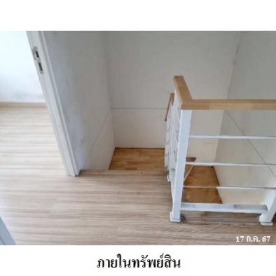 picture 🔥 FOR SALE – Pruksa Phraeksa-Sukhumvit, Samut Prakan  Near BTS Phraek Sa - 13/13