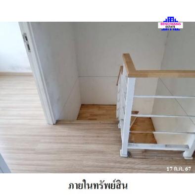 picture 🔥 FOR SALE – Pruksa Phraeksa-Sukhumvit, Samut Prakan Near BTS Phraek Sa - 13/13