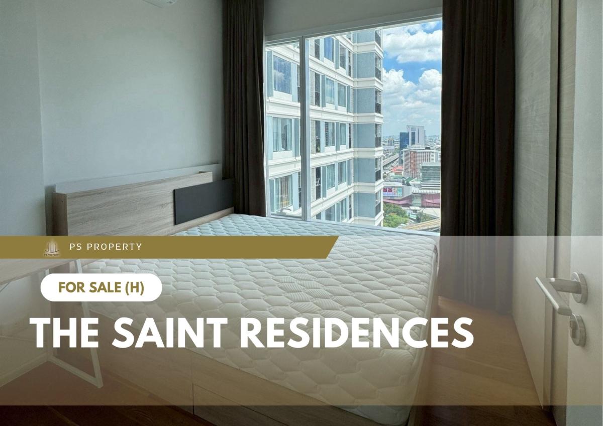 รูป ขายด่วน 📍 The Saint Residences📍 เฟอร์นิเจอร์ และ เครื่องใช้ไฟฟ้าครบ ใกล้ BTS ห้าแยกลาดพร้าว - รูปที่ 1/18