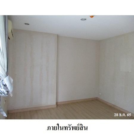 รูป 🔥ขายคอนโด ✅ แอปเปิ้ล คอนโด สุขุมวิท-แบริ่ง | Apple Condo Sukhumvit-Bearing | ใกล้ BTS แบริ่ง - รูปที่ 7/13