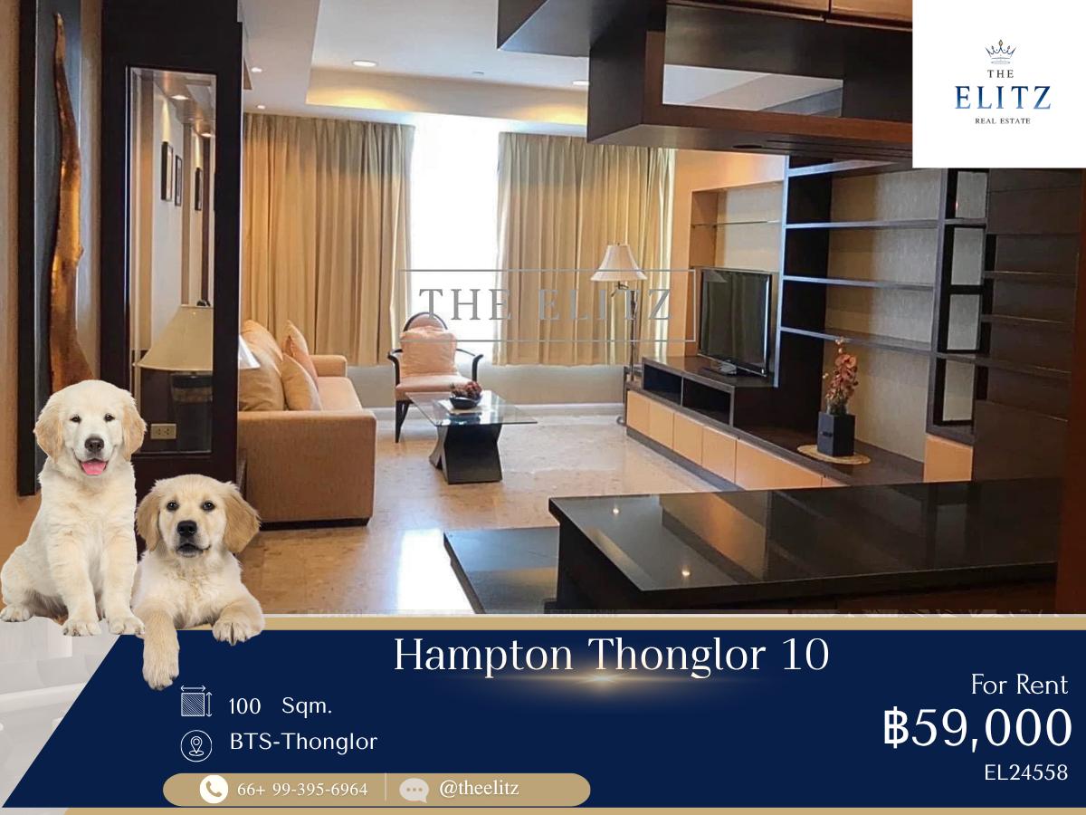 รูป ✨ Ultra-Luxury Pet-Friendly Residence with Private Elevator | Spacious Layout | Prime Thonglor Soi 10 Location ✨ - รูปที่ 1/19