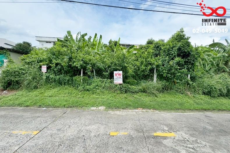 รูป ขายที่ดิน 209 ตร.ว. รามอินทรา 61 ใกล้รถไฟฟ้าสายสีชมพู หมู่บ้านสวัสดิการนายทหาร  - รูปที่ 1/5