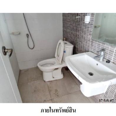 picture 🔥 FOR SALE – Pruksa Phraeksa-Sukhumvit, Samut Prakan  Near BTS Phraek Sa - 7/13