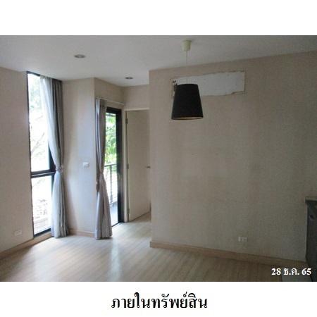 รูป 🔥ขายคอนโด ✅ แอปเปิ้ล คอนโด สุขุมวิท-แบริ่ง | Apple Condo Sukhumvit-Bearing | ใกล้ BTS แบริ่ง - รูปที่ 11/13