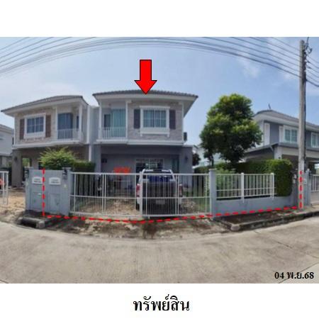 picture 🔥 FOR SALE – Villaggio Pracha Uthit 90| Near MRT Thung Khru - 1/4