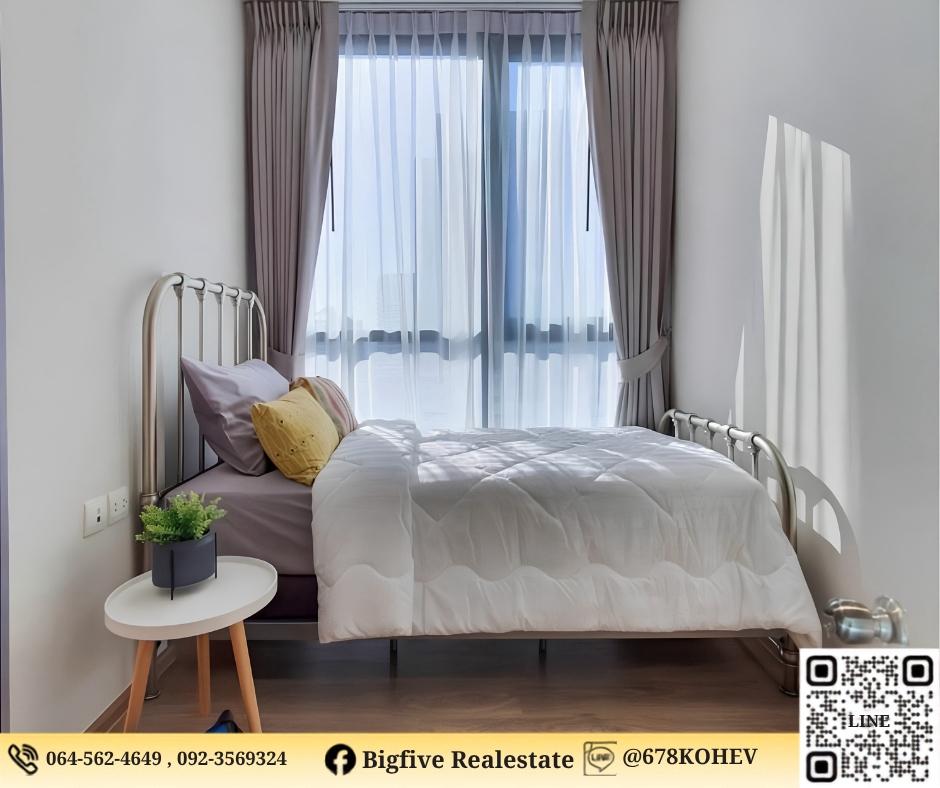 รูป CO69-0060  เช่าคอนโด OKA HAUS สุขุมวิท 36  แบบ 2 นอน  ใกล้ BTS ทองหล่อ ใกล้ BTS เดินทางสะดวก - รูปที่ 8/15