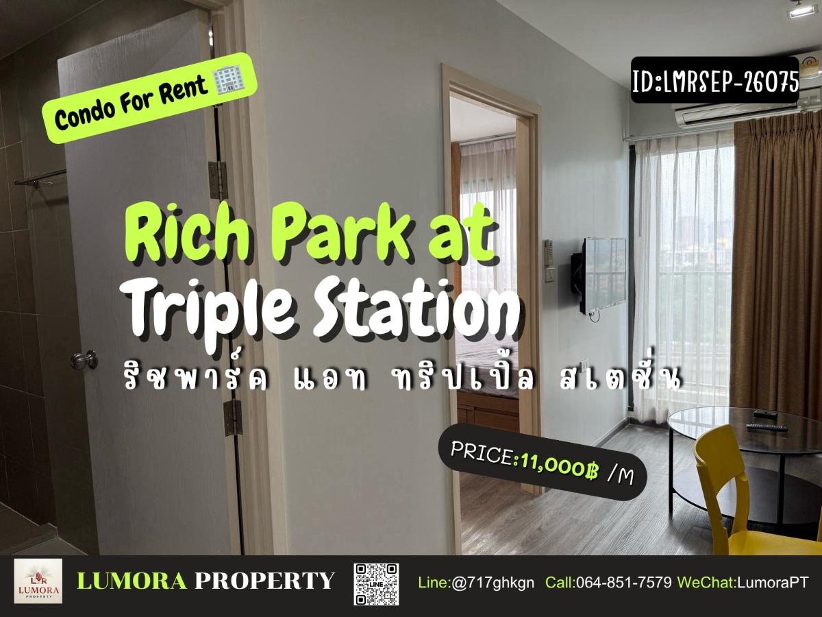 picture 🔥For Rent 💎 11,000 THB ✨ Rich Park at Triple Station  ✨ 1 Bedroom Plus - 1/7
