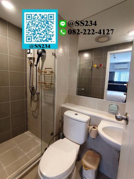 รูป 🌸🌸 Hot Price🌸🌸 ขาย*พลัม รามคำแหง สเตชั่น (Plum Condo Ramkhamhaeng Station) ขนาด 26.58 ตร.ม. ชั้น 30 สนใจทัก 🏡💚@SS234 - รูปที่ 9/9