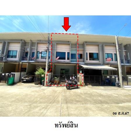 รูป 🔥ขายทาวน์เฮ้าส์ 2 ชั้น ✅ คาซ่า ซิตี้ ประชาอุทิศ 90 | Casa City Pracha Uthit 90 | ใกล้ MRT คลองบางไผ่ - รูปที่ 1/6