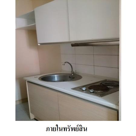 รูป 🔥ขายคอนโด ✅ แอปเปิ้ล คอนโด สุขุมวิท-แบริ่ง | Apple Condo Sukhumvit-Bearing | ใกล้ BTS แบริ่ง - รูปที่ 3/7