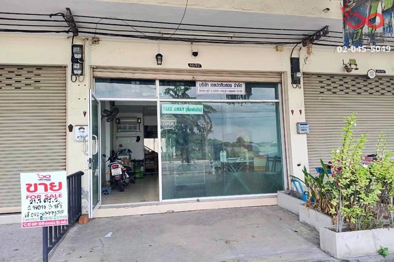 รูป ขายอาคารพาณิชย์ 3.5 ชั้น 21 ตร.ว. ม.ศุภลักษณ์ พาณิชย์โฮม 2  รังสิต-นครนายก คลอง 7 ปทุมธานี - รูปที่ 2/13