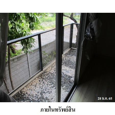 รูป 🔥ขายคอนโด ✅ แอปเปิ้ล คอนโด สุขุมวิท-แบริ่ง | Apple Condo Sukhumvit-Bearing | ใกล้ BTS แบริ่ง - รูปที่ 8/13