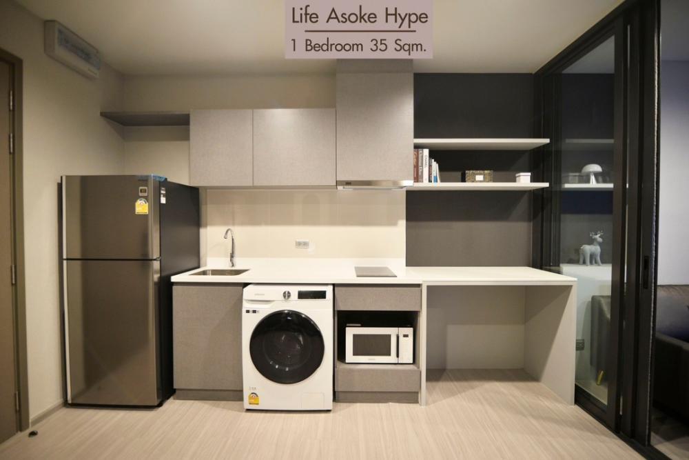 รูป PFD-01514 ให้เช่าคอนโด ไลฟ์ อโศก ไฮป์ (Life Asoke Hype) ห้องสว่าง บรรยากาศอบอุ่น เฟอร์ครบ - รูปที่ 5/5