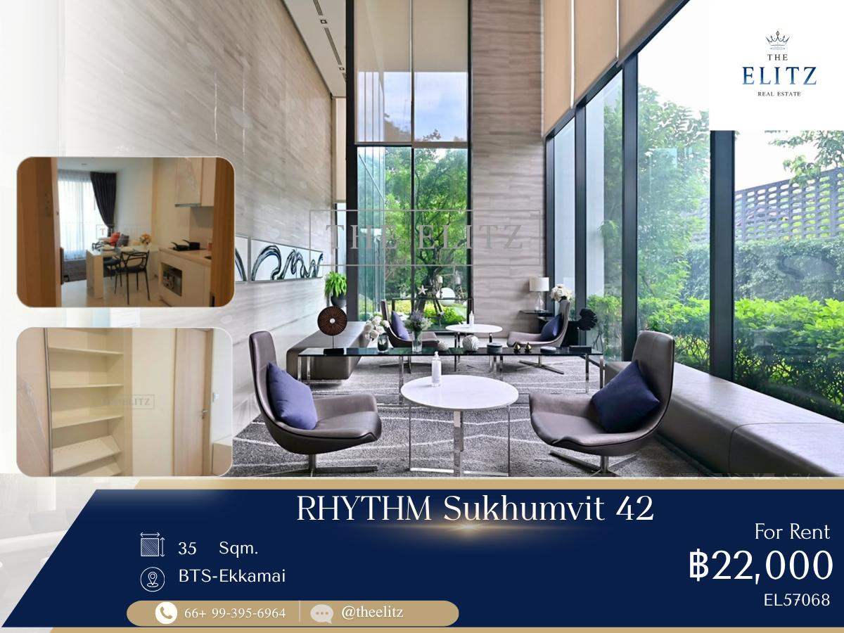 รูป ✨ Incredible Value Offer & Best Deal Available Prime Location - Unmatched Price Point ✨ - รูปที่ 1/17
