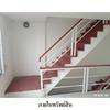 listing thumbnail image 9