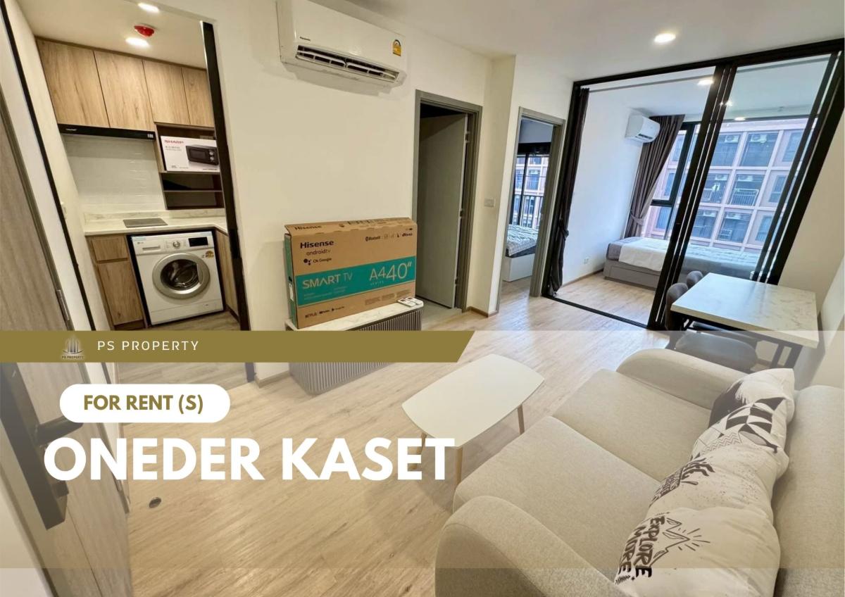 รูป ให้เช่า 📍 ONEDER Kaset 📍 เฟอร์นิเจอร์ และ เครื่องใช้ไฟฟ้าครบ ใกล้ ม.เกษตรฯ เพียง 200 เมตร - รูปที่ 1/7