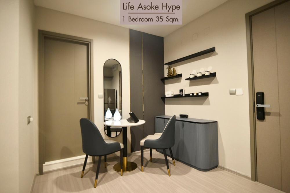 รูป PFD-01514 คอนโด ไลฟ์ อโศก ไฮป์ (Life Asoke Hype) ห้องสว่าง บรรยากาศอบอุ่น เฟอร์ครบ - รูปที่ 4/5