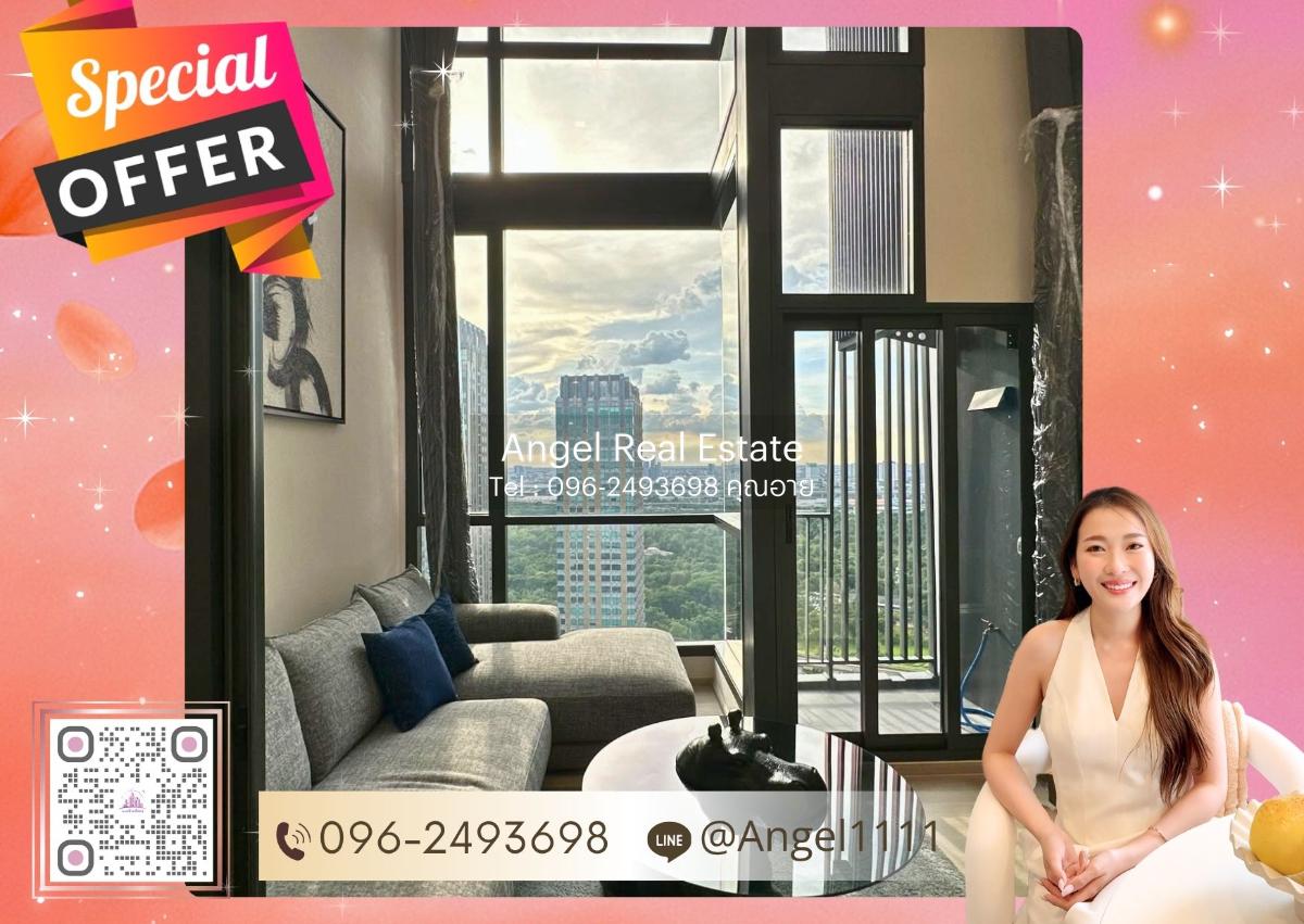 รูป ✨ The Privacy Jatujak | Ready to Move 🔥 ทำเลดี ใกล้ MRT พหลโยธิน | Union Mall & Central Ladprao | ☎️ 096-2493698 (TPJ0003) - รูปที่ 1/14