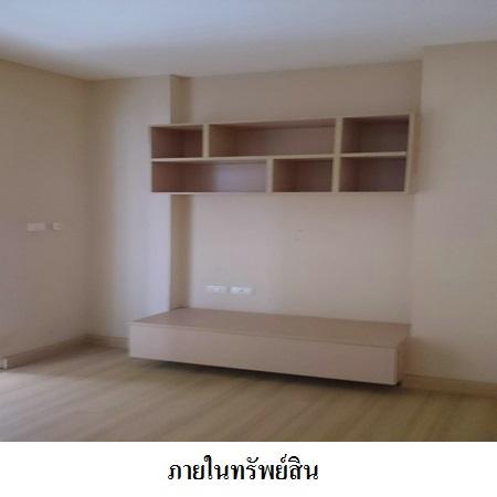 รูป 🔥ขายคอนโด ✅ แอปเปิ้ล คอนโด สุขุมวิท-แบริ่ง | Apple Condo Sukhumvit-Bearing | ใกล้ BTS แบริ่ง - รูปที่ 1/7