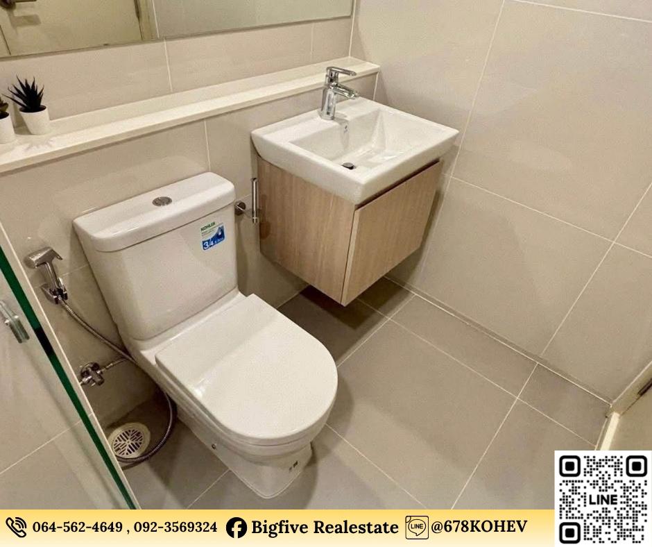 picture CO69-0061 Condo for Rent: LIFE RAMA 4 - ASOKE - 6/7