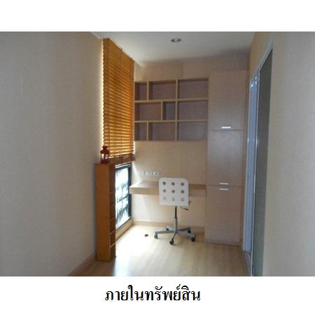 รูป 🔥ขายคอนโด ✅ แอปเปิ้ล คอนโด สุขุมวิท-แบริ่ง | Apple Condo Sukhumvit-Bearing | ใกล้ BTS แบริ่ง - รูปที่ 4/7