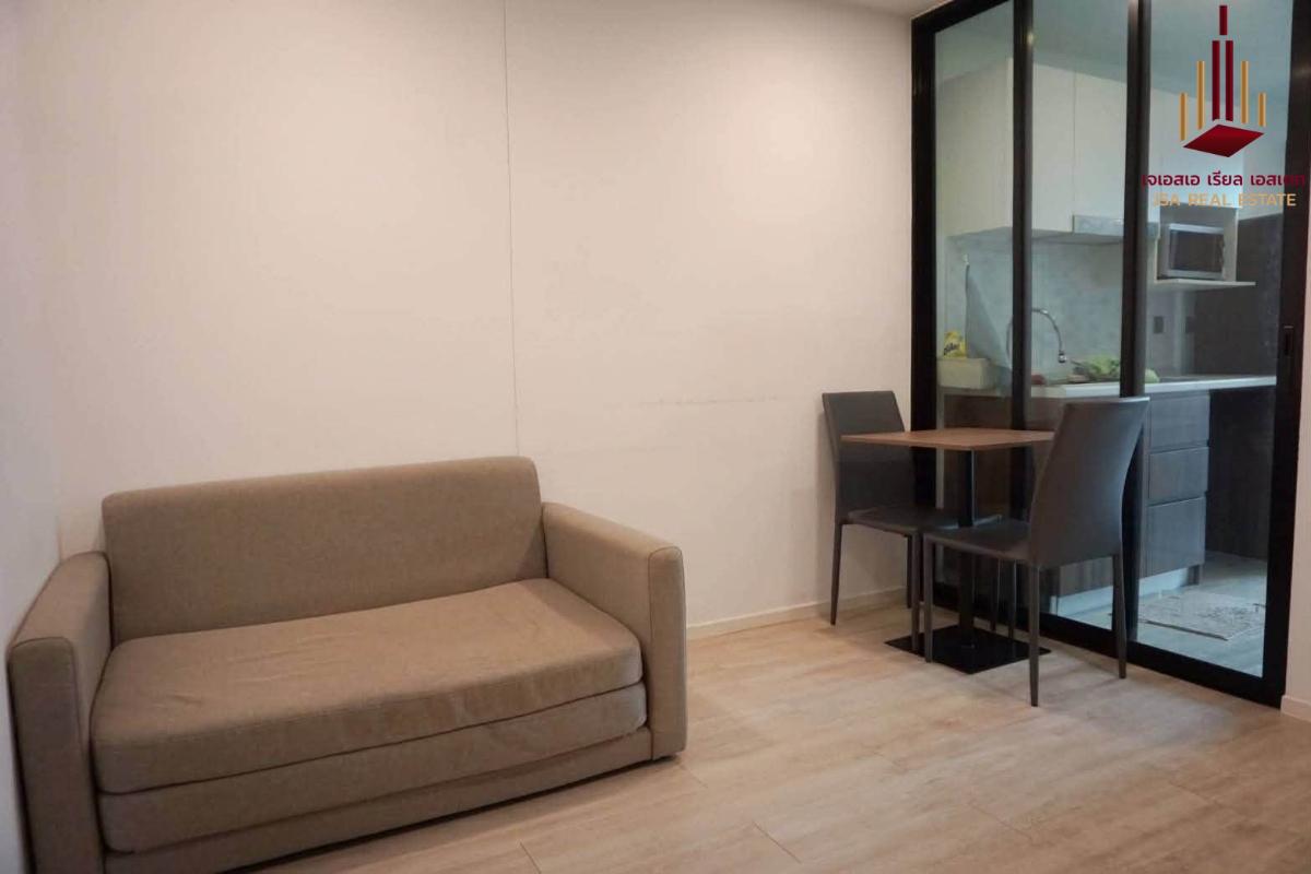 picture ✨ For Rent: Atmoz Ladprao 71 Condo ✨ 💰 Only 14,000 THB/month - 2/5