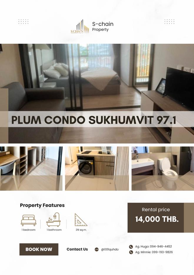 รูป 🌷✨ ห้องชั้นบนสุด! ใกล้ BTS บางจาก 🚆💖 Plum Condo Sukhumvit 97.1 ✨ NO-047 - รูปที่ 1/9