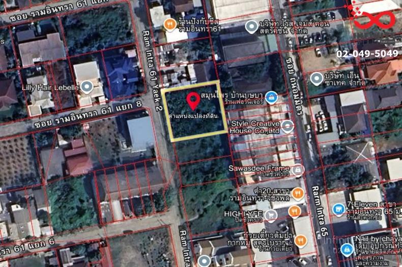 รูป ขายที่ดิน 209 ตร.ว. รามอินทรา 61 ใกล้รถไฟฟ้าสายสีชมพู หมู่บ้านสวัสดิการนายทหาร - รูปที่ 5/5