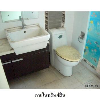 รูป 🔥ขายบ้านเดี่ยว ✅ เดอะแพลนท์ บางนา | The Plant Bangna | ใกล้ BTS ศรีนครินทร์ - รูปที่ 8/8